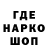 ТГК жижа DarkoV95
