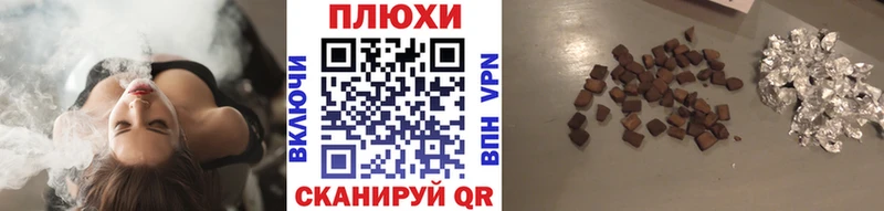 наркошоп  Собинка  KRAKEN как зайти  Гашиш AMNESIA HAZE 