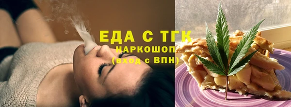 первитин Надым