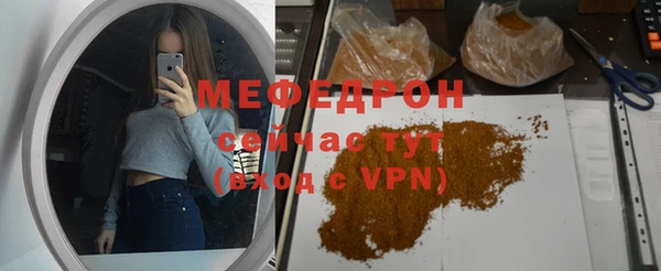 ГАЛЛЮЦИНОГЕННЫЕ ГРИБЫ Михайловка