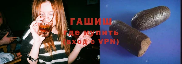 молекула духа Михайлов