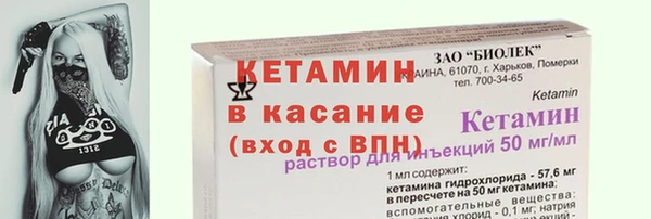 ГАЛЛЮЦИНОГЕННЫЕ ГРИБЫ Михайловка