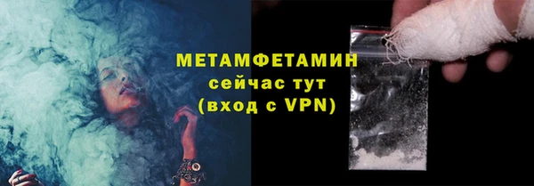 PSILOCYBIN Навашино
