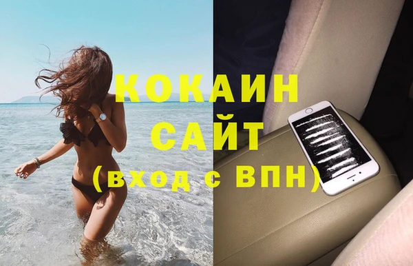 ГАЛЛЮЦИНОГЕННЫЕ ГРИБЫ Михайловка