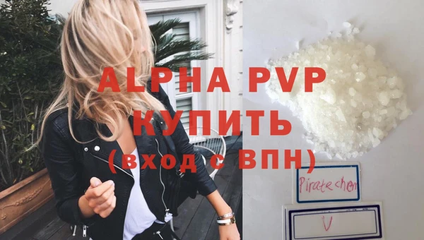 ГАЛЛЮЦИНОГЕННЫЕ ГРИБЫ Михайловка