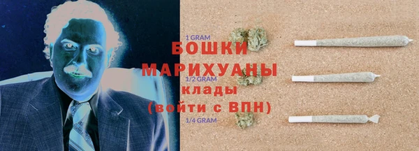 ГАЛЛЮЦИНОГЕННЫЕ ГРИБЫ Михайловка