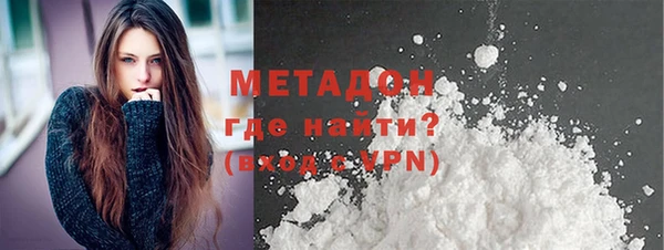 а пвп мука Билибино