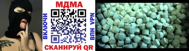 MDMA Molly  Собинка 